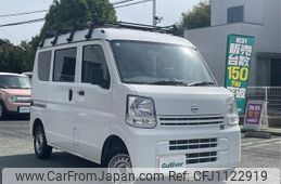 nissan clipper-van 2019 -NISSAN--Clipper Van HBD-DR17V--DR17V-300862---NISSAN--Clipper Van HBD-DR17V--DR17V-300862-