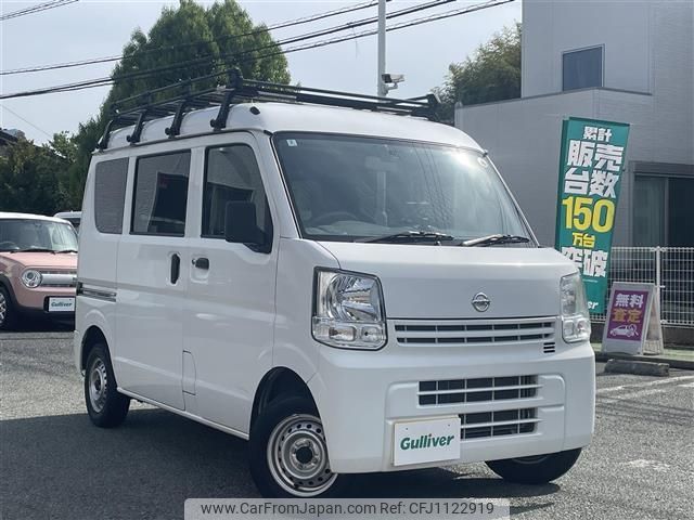 nissan clipper-van 2019 -NISSAN--Clipper Van HBD-DR17V--DR17V-300862---NISSAN--Clipper Van HBD-DR17V--DR17V-300862- image 1