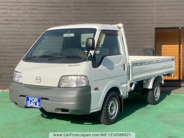 mazda bongo-truck 2014 -MAZDA--Bongo Truck ABF-SKP2T--SKP2T-113378---MAZDA--Bongo Truck ABF-SKP2T--SKP2T-113378- image 1