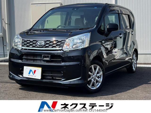 daihatsu move 2015 quick_quick_LA150S_LA150S-0061541 image 1