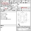 toyota regiusace-van 2011 CFJ1709047 image 5
