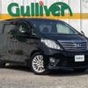 toyota alphard 2012 -TOYOTA--Alphard DBA-GGH20W--GGH20-8059851---TOYOTA--Alphard DBA-GGH20W--GGH20-8059851- image 1