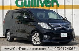 toyota alphard 2012 -TOYOTA--Alphard DBA-GGH20W--GGH20-8059851---TOYOTA--Alphard DBA-GGH20W--GGH20-8059851-