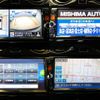nissan note 2015 -NISSAN--Note E12--356316---NISSAN--Note E12--356316- image 7