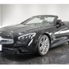 mercedes-benz sl-class 2008 quick_quick_DBA-230458_WDB2304581F146958 image 8