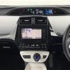 toyota prius 2016 -TOYOTA--Prius DAA-ZVW51--ZVW51-8012782---TOYOTA--Prius DAA-ZVW51--ZVW51-8012782- image 20