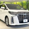 toyota alphard 2021 -TOYOTA--Alphard 3BA-AGH30W--AGH30-9034566---TOYOTA--Alphard 3BA-AGH30W--AGH30-9034566- image 19