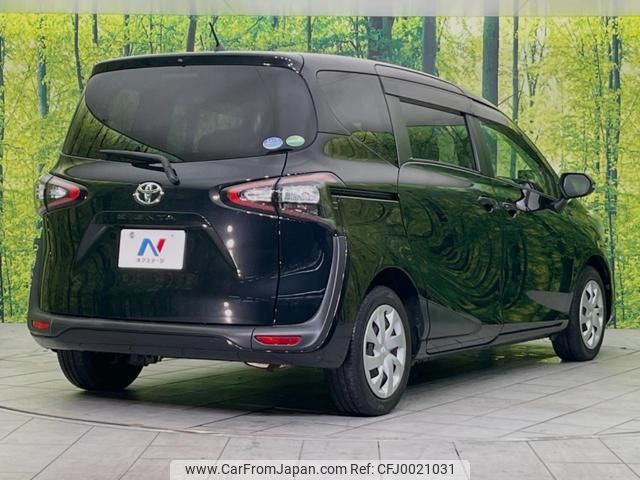 toyota sienta 2016 -TOYOTA 【名変中 】--Sienta NSP170G--7053628---TOYOTA 【名変中 】--Sienta NSP170G--7053628- image 2