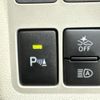 toyota passo 2020 quick_quick_5BA-M700A_M700A-0178892 image 11