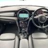 mini mini-others 2018 CFJ1597556 image 3