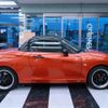 daihatsu copen 2016 CFJ1662193 image 20