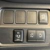 nissan serena 2020 -NISSAN--Serena DAA-GFC27--GFC27-197279---NISSAN--Serena DAA-GFC27--GFC27-197279- image 6