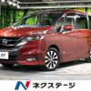 nissan serena 2017 -NISSAN--Serena DAA-GFC27--GFC27-074911---NISSAN--Serena DAA-GFC27--GFC27-074911- image 1