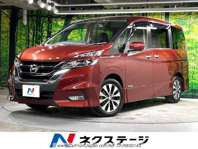 nissan serena 2017 -NISSAN--Serena DAA-GFC27--GFC27-074911---NISSAN--Serena DAA-GFC27--GFC27-074911- image 1