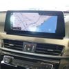 bmw x1 2022 CFJ1771612 image 13