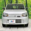 suzuki alto 2015 -SUZUKI--Alto DBA-HA36S--HA36S-235598---SUZUKI--Alto DBA-HA36S--HA36S-235598- image 15