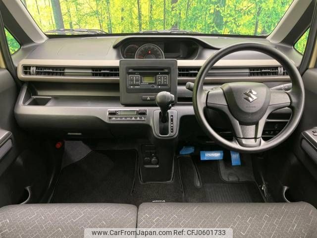 suzuki wagon-r 2023 -SUZUKI--Wagon R 5BA-MH85S--MH85S-163873---SUZUKI--Wagon R 5BA-MH85S--MH85S-163873- image 2