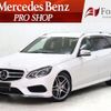 mercedes-benz e-class-station-wagon 2015 -MERCEDES-BENZ--Benz E Class Wagon LDA-212226C--WDD2122262B141030---MERCEDES-BENZ--Benz E Class Wagon LDA-212226C--WDD2122262B141030- image 2