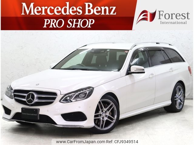 mercedes-benz e-class-station-wagon 2015 -MERCEDES-BENZ--Benz E Class Wagon LDA-212226C--WDD2122262B141030---MERCEDES-BENZ--Benz E Class Wagon LDA-212226C--WDD2122262B141030- image 2