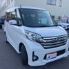 nissan dayz-roox 2014 CFJ1657155 image 24