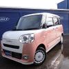 daihatsu move-canbus 2023 GOO_JP_700116120430250110001 image 1