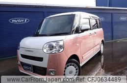 daihatsu move-canbus 2023 GOO_JP_700116120430250110001