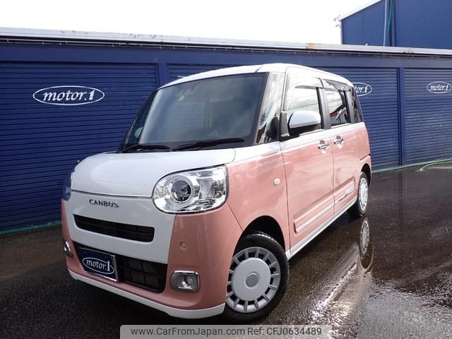 daihatsu move-canbus 2023 GOO_JP_700116120430250110001 image 1