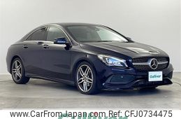 mercedes-benz cla-class 2018 -MERCEDES-BENZ--Benz CLA DBA-117342--WDD1173422N589575---MERCEDES-BENZ--Benz CLA DBA-117342--WDD1173422N589575-