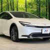 toyota prius 2024 CFJ1825942 image 16