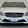 mercedes-benz cla-class 2015 -MERCEDES-BENZ--Benz CLA DBA-117342--WDD1173422N250704---MERCEDES-BENZ--Benz CLA DBA-117342--WDD1173422N250704- image 24