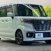 suzuki spacia 2020 CFJ1710274 image 16