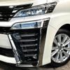 toyota vellfire 2018 quick_quick_AGH30W_AGH30-0177969 image 12