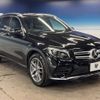 mercedes-benz glc-class 2018 -MERCEDES-BENZ--Benz GLC LDA-253905C--WDC2539052F428393---MERCEDES-BENZ--Benz GLC LDA-253905C--WDC2539052F428393- image 18