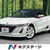 honda s660 2015 -HONDA--S660 DBA-JW5--JW5-1004653---HONDA--S660 DBA-JW5--JW5-1004653- image 1