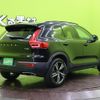 volvo xc40 2019 quick_quick_DBA-XB420XC_YV1XZACMCK2116404 image 2