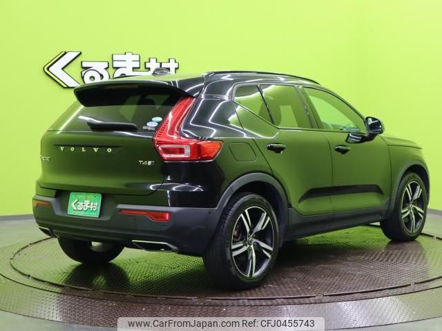 volvo xc40 2019 quick_quick_DBA-XB420XC_YV1XZACMCK2116404 image 2