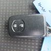 toyota vitz 2014 646828-Y2025010136F-21 image 14