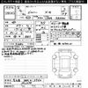 suzuki jimny 2022 -SUZUKI 【名古屋 58Aﾄ3962】--Jimny JB64W-240578---SUZUKI 【名古屋 58Aﾄ3962】--Jimny JB64W-240578- image 3