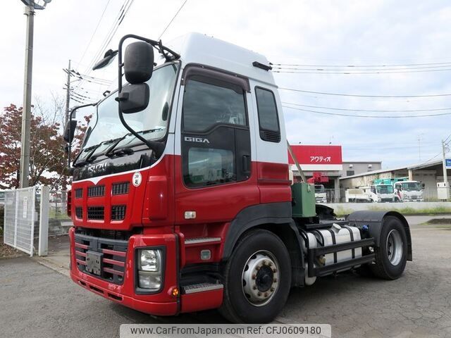 isuzu giga 2012 -ISUZU--Giga QKG-EXD52AD--EXD52AD-7000895---ISUZU--Giga QKG-EXD52AD--EXD52AD-7000895- image 2