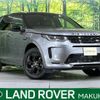 rover discovery 2019 -ROVER--Discovery 5BA-LC2XC--SALCA2AX5LH842364---ROVER--Discovery 5BA-LC2XC--SALCA2AX5LH842364- image 1