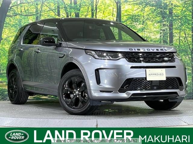 rover discovery 2019 -ROVER--Discovery 5BA-LC2XC--SALCA2AX5LH842364---ROVER--Discovery 5BA-LC2XC--SALCA2AX5LH842364- image 1