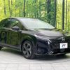 nissan aura 2023 quick_quick_FE13_FE13-331854 image 16