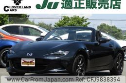 mazda roadster 2015 quick_quick_DBA-ND5RC_ND5RC-100739