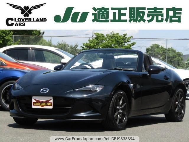 mazda roadster 2015 quick_quick_DBA-ND5RC_ND5RC-100739 image 1