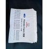 honda fit 2009 quick_quick_DBA-GE6_GE6-1275233 image 6