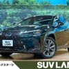 lexus ux 2020 CFJ1741174 image 1