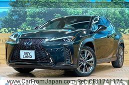 lexus ux 2020 CFJ1741174