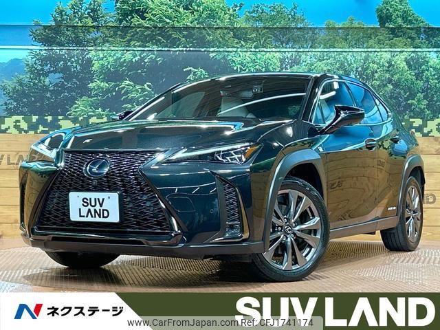 lexus ux 2020 CFJ1741174 image 1