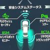 toyota crown-hybrid 2018 CFJ1799531 image 8