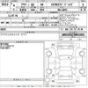 audi q2 2022 -AUDI--Audi Q2 GADFG-WAUZZZGA7NA051834---AUDI--Audi Q2 GADFG-WAUZZZGA7NA051834- image 3